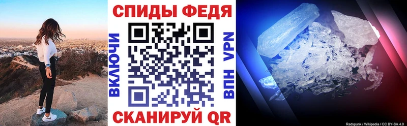 где найти наркотики  Кыштым  АМФЕТАМИН 98% 