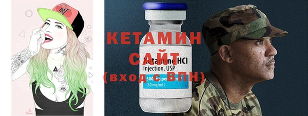 каннабис Красноперекопск