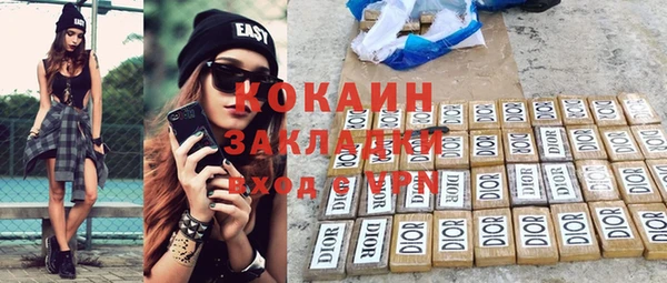 дурь Корсаков