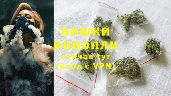 mix Краснослободск