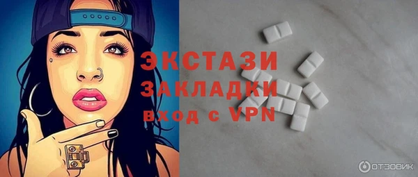 дурь Корсаков