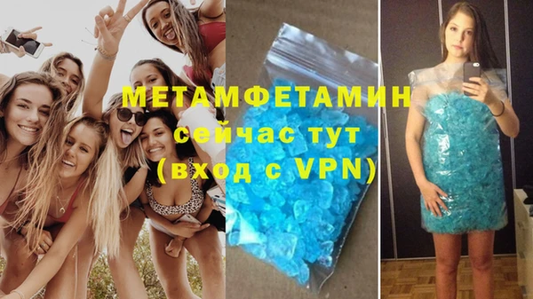 индика Краснотурьинск