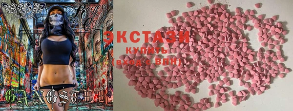 mix Краснослободск