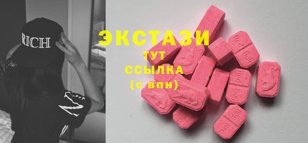 mix Краснослободск