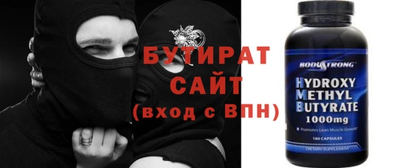 тгк Коряжма