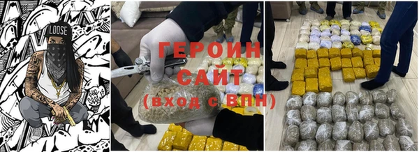 mix Краснослободск