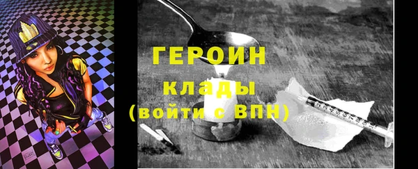 бошки Костерёво