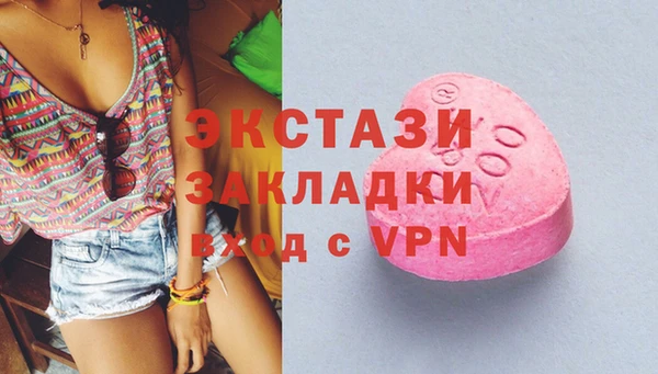 mix Краснослободск