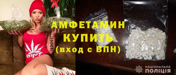 бошки Костерёво