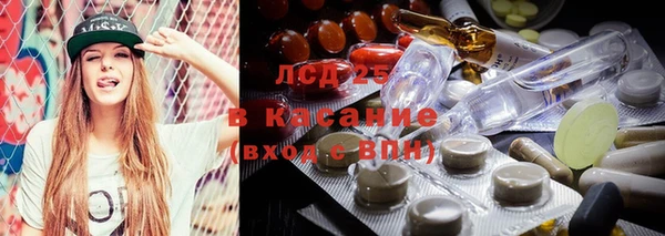 mix Краснослободск