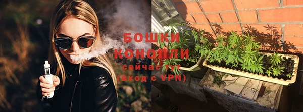mix Краснослободск