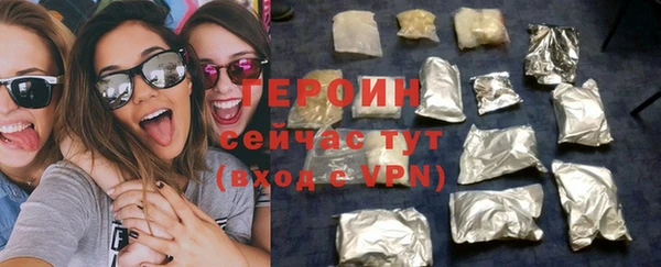 mix Краснослободск