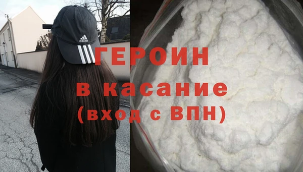 тгк Коряжма