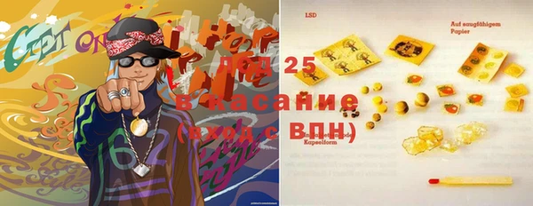 mix Краснослободск