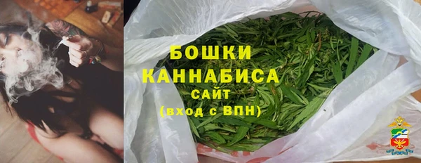 mix Краснослободск