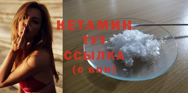 индика Краснотурьинск