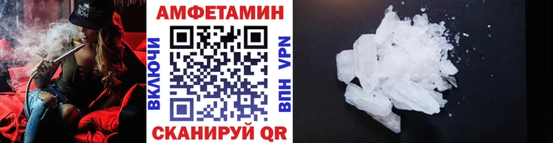 hydra сайт  Кыштым  shop телеграм  МЕТАМФЕТАМИН пудра 
