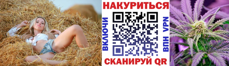 гидра зеркало  Кыштым  Шишки марихуана марихуана 